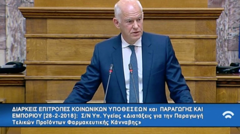 Υπέρ της αποποινικοποίησης της κάνναβης ο Γιώργος Παπανδρέου