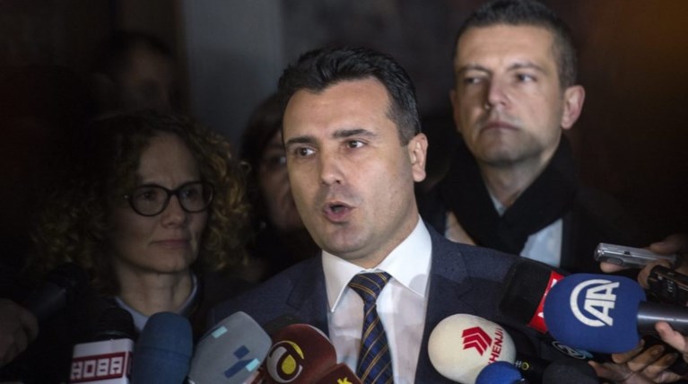 «Όχι» Ζάεφ σε «Νέα Μακεδονία» και αλλαγή Συντάγματος