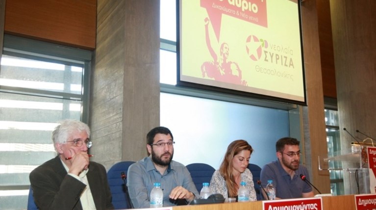 Ποιος είναι ο νέος υφυπουργός Εργασίας Νάσος Ηλιόπουλος