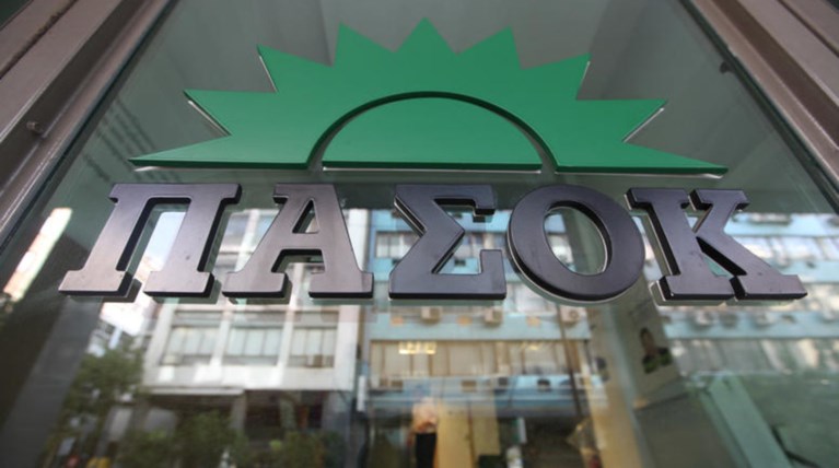 ΠΑΣΟΚ: «Συγχαρητήρια στον νέο υφιστάμενο του Καμμένου, τον κ. Φώτη Κουβέλη»