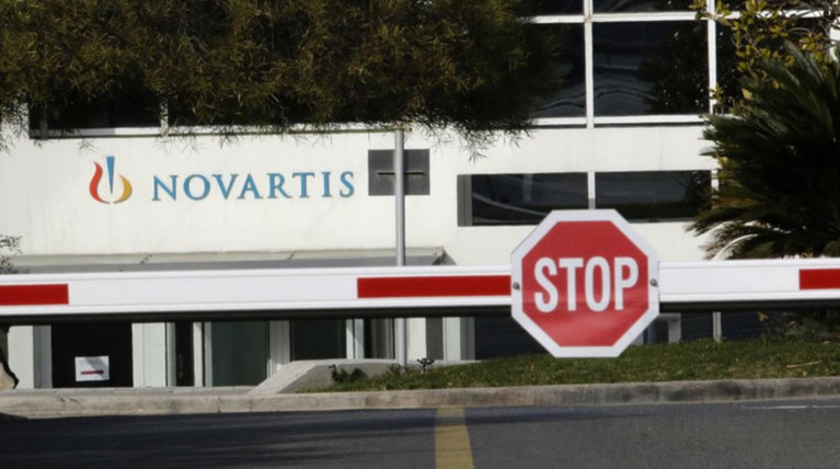 Εξώδικο Φρουζή στη Novartis: Τι υποστηρίζει και τι ζητά από την εταιρεία