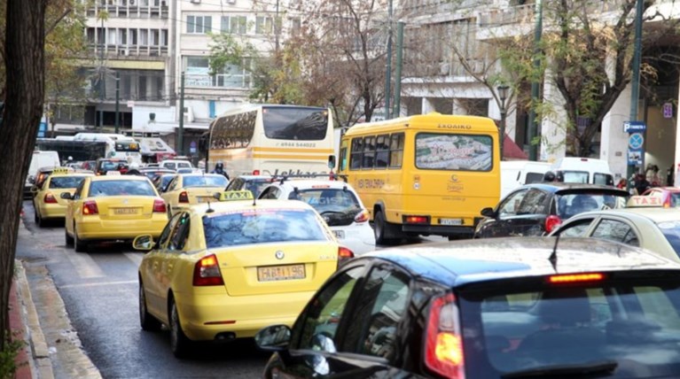 Μποτιλιάρισμα στο κέντρο της Αθήνας - Κλειστή η λεωφόρος Αμαλίας