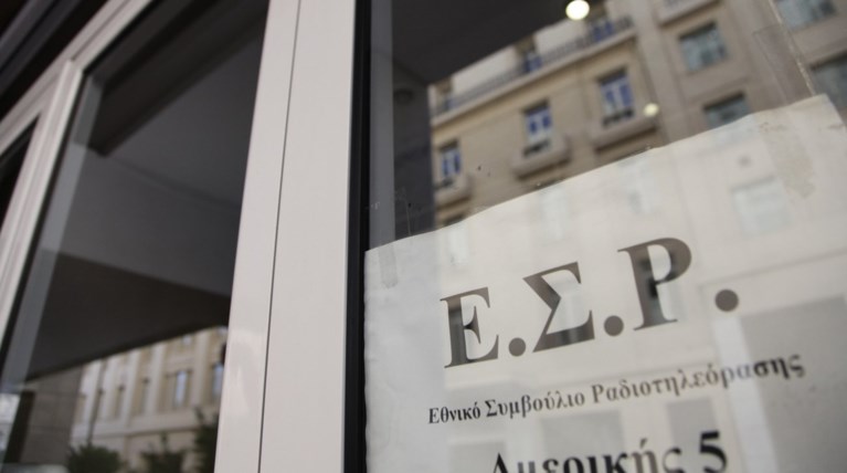 MEGA: Παράταση 7 ημερών - μάχη για να μην πέσει "μαύρο"