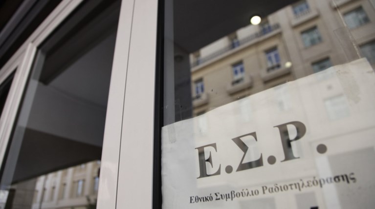 Στις 13 Μαρτίου μετατίθενται οι αποφάσεις για το MEGA
