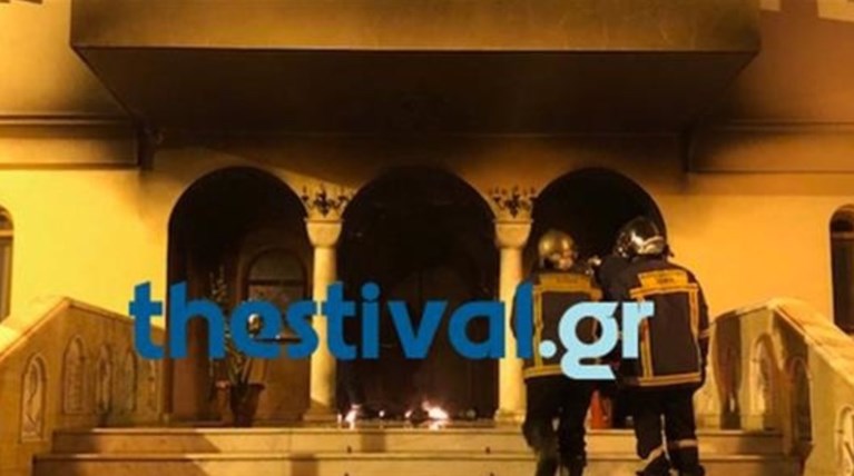 Νέα «μόδα»: Έβαλαν γκαζάκια σε Μητρόπολη στη Θεσσαλονίκη