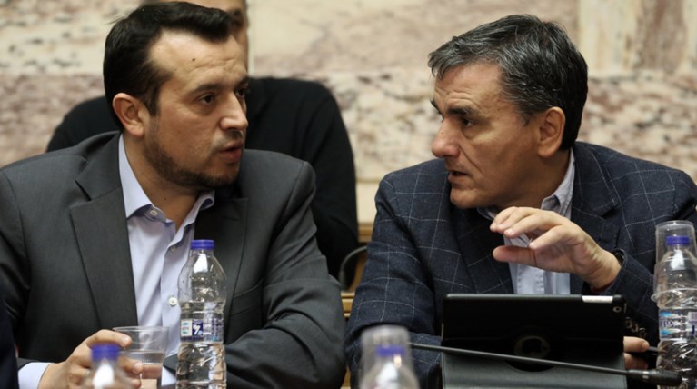Μέτρα στήριξης του Τύπου θα ανακοινώσει η κυβέρνηση