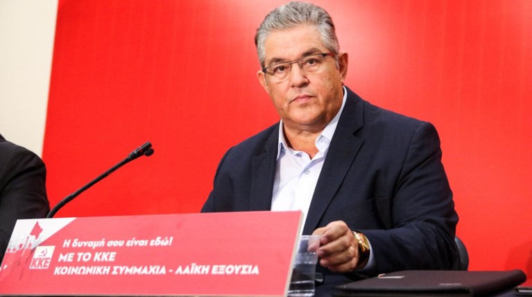 Κουτσούμπας: Δεν ψηφίζουμε καμία συμφωνία Τσίπρα - Ζάεφ