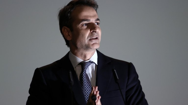 Η ανάρτηση του Κυριάκου Μητσοτάκη για τις «γυναίκες της ζωής του»