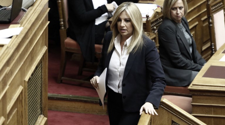 Απόφαση Γεννηματά: Σύνεδροι όλοι οι υποψήφιοι αντιπρόσωποι για το Συνέδριο