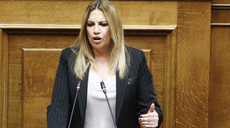 Κριτική Γεννηματά εφ' όλης της ύλης στην κυβέρνηση: «Fake» η προκαταρκτική
