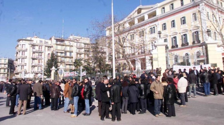 Θεσσαλονίκη: Τρεις συγκεντρώσεις διαμαρτυρίας σήμερα