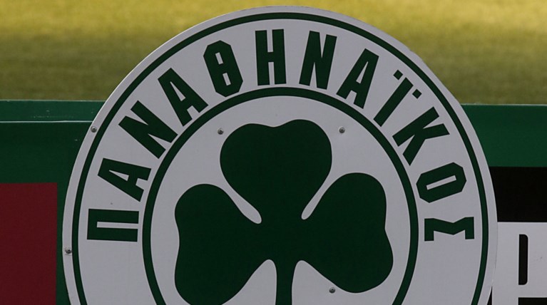 Παναθηναϊκός για την απόφαση για ΠΑΟΚ: Πολιτική παρέμβαση