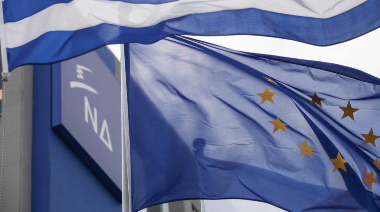 ΝΔ: Θλιβερή απόδειξη της παρακμής της χώρας τα έκτροπα στην Τούμπα