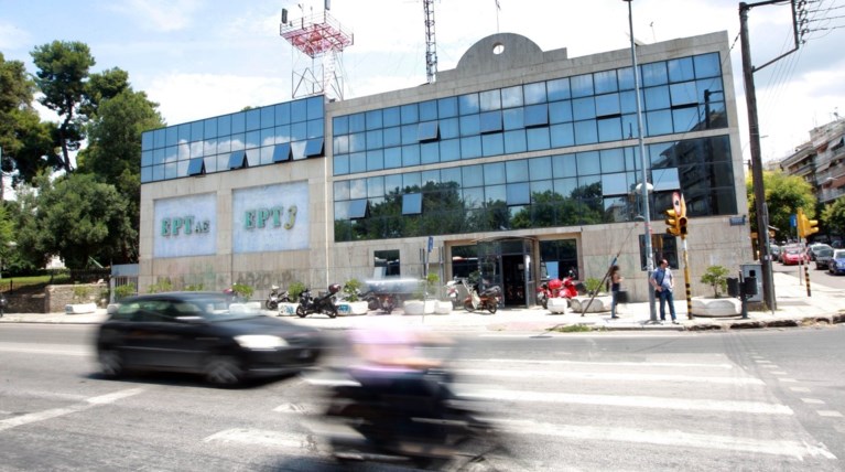 Προκαταρκτική έρευνα για την εισβολή οπαδών του ΠΑΟΚ στην ΕΡΤ3