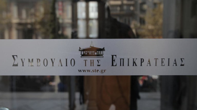 Μεγαλύτερη ποινή σε εφοριακό που έδινε ενημερότητες σε πολίτες με χρέη