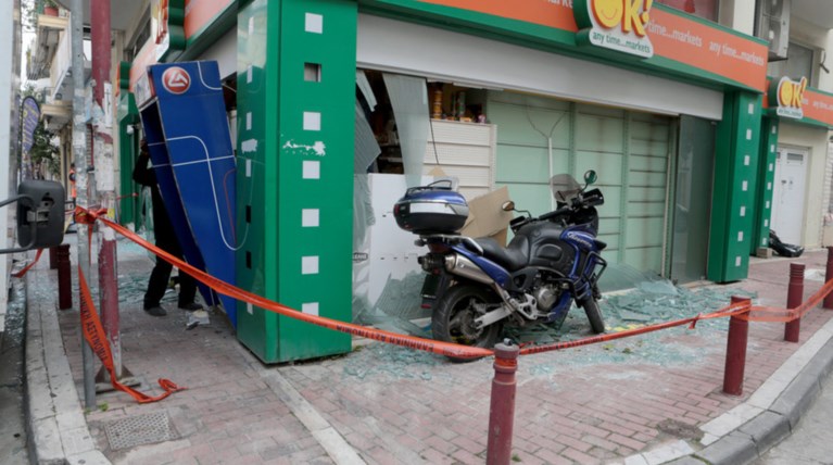 Εξαρθρώθηκε σπείρα που προκαλούσε εκρήξεις σε ΑΤΜ-8 συλλήψεις