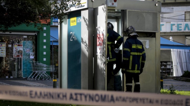 Η «φαμίλια» του plofkraak: Πώς δρούσε η σπείρα που ανατίναζε ΑΤΜ Εικόνες