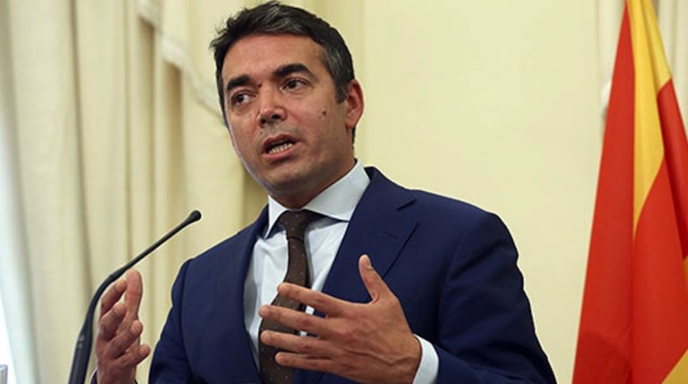 Ντιμιτρόφ: Να μοιραστούμε...την πολιτιστική κληρονομιά της Μακεδονίας