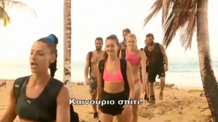 Survivor:Ποια παλίρροια; Αυτός είναι ο λόγος που άλλαξαν παραλία οι μαχητές