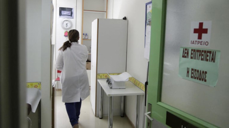 Περίθαλψη τέλος για όσους επαγγελματίες δεν πληρώνουν εισφορές