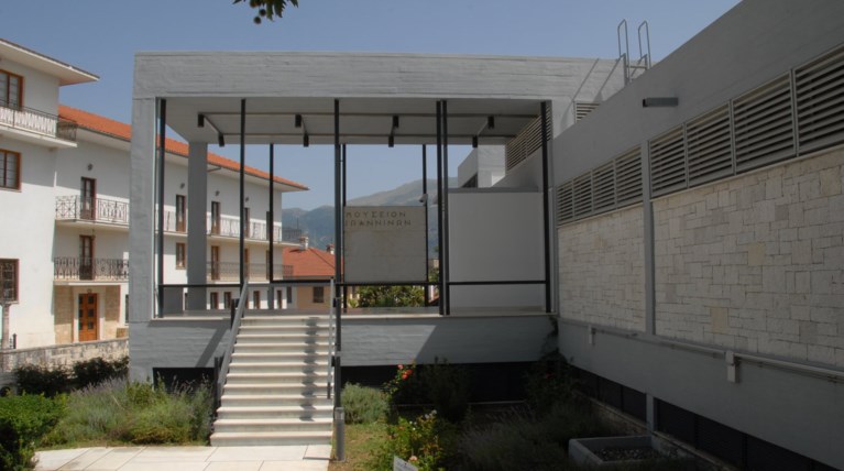 Αρχαιολογικό Μουσείο Ιωαννίνων: κλείνει 10 χρόνια λειτουργίας