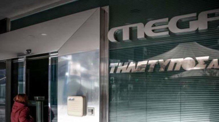 Η σπάνια φωτογραφία που δημοσίευσε ο Πέτρος Μπούτος από τις αρχές του MEGA