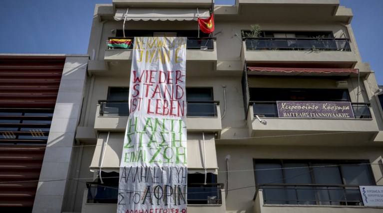 Κρήτη: Μπήκαν στο γερμανικό προξενείο και έστειλαν mail στον Ερντογάν