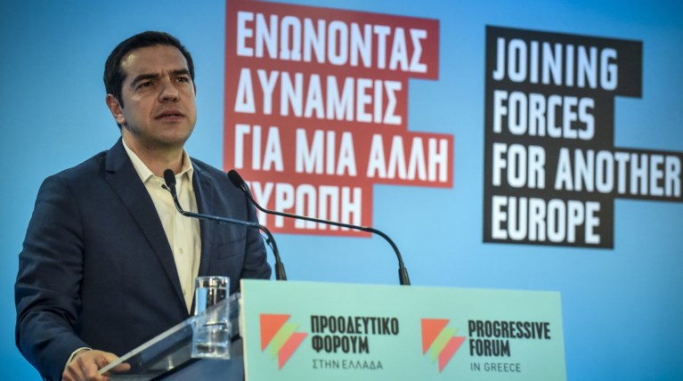Μήνυμα Τσίπρα: Οχι στις ίσες αποστάσεις σε συντηρητικό & προοδευτικό πεδίο