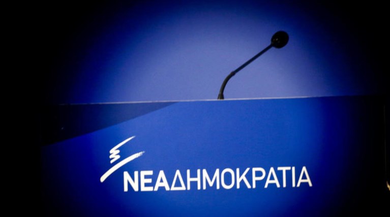 ΝΔ: Ο Τσίπρας μπορεί να διεκδικήσει τον τίτλο του «μετρ της διαπλοκής»