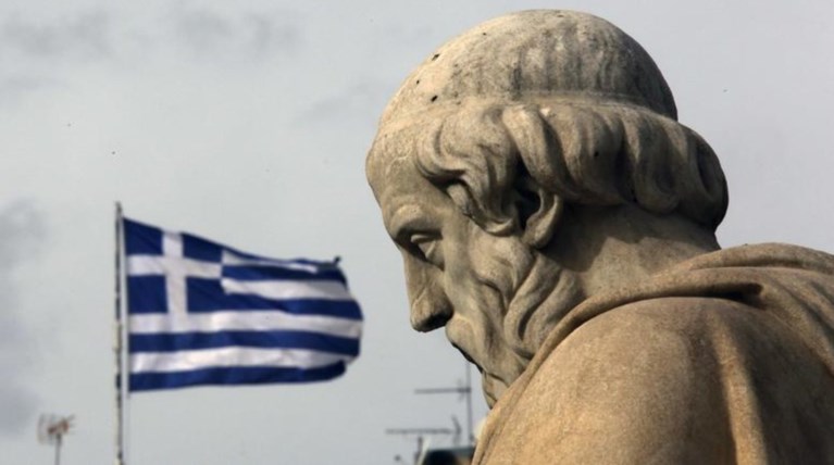 ΟΟΣΑ: Πρόοδος της Ελλάδας στις μεταρρυθμίσεις σε πέντε τομείς
