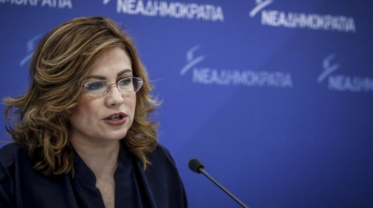 ΝΔ: Τσίπρας και Καμμένος είναι όμηροι ο ένας του άλλου