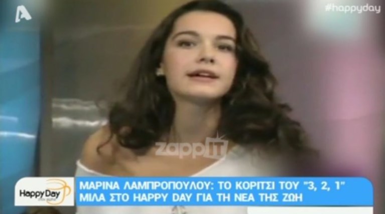 Μαρίνα Λαμπροπούλου: Πώς είναι 23 χρόνια μετά το «3, 2, 1»