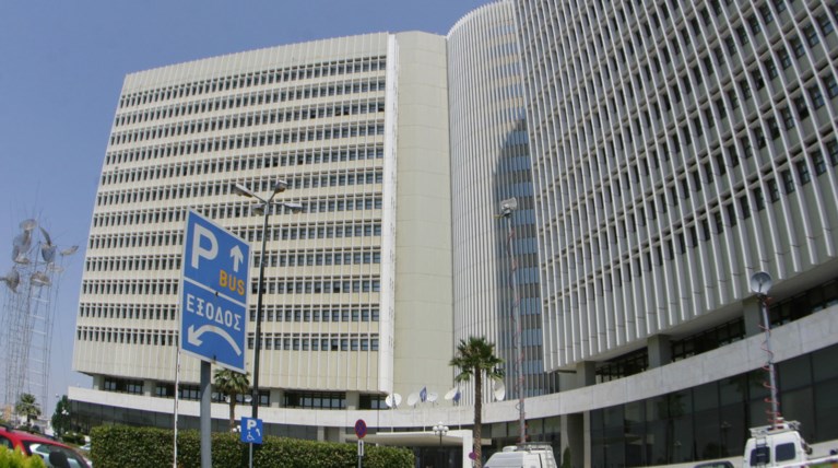 Στην Deutsche Telekom το 5% του ΟΤΕ για 284 εκατ. ευρώ