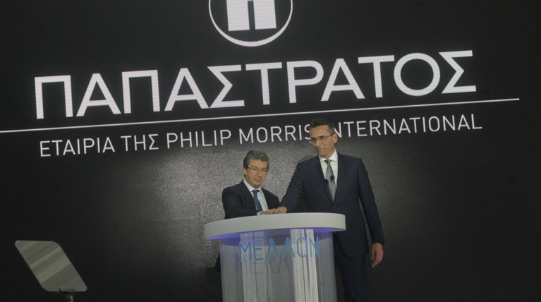 Νέα εποχή για την Παπαστράτος: Εγκαίνια του εργοστασίου παραγωγής IQOS