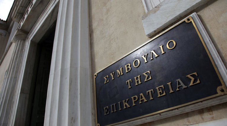 Απόφαση-βόμβα του ΣτΕ για την εισαγωγή αθλητών σε ΑΕΙ και ΤΕΙ