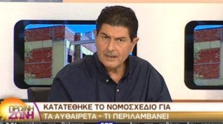 Πέθανε ξαφνικά ο δημοσιογράφος της ΕΡΤ Νίκος Γρυλλάκης