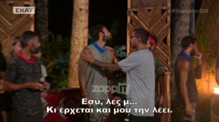 Παραλίγο να πέσει ξύλο στο Survivor: Τσαμπουκάς Ηλία - Θοδωρή - Τι συνέβη