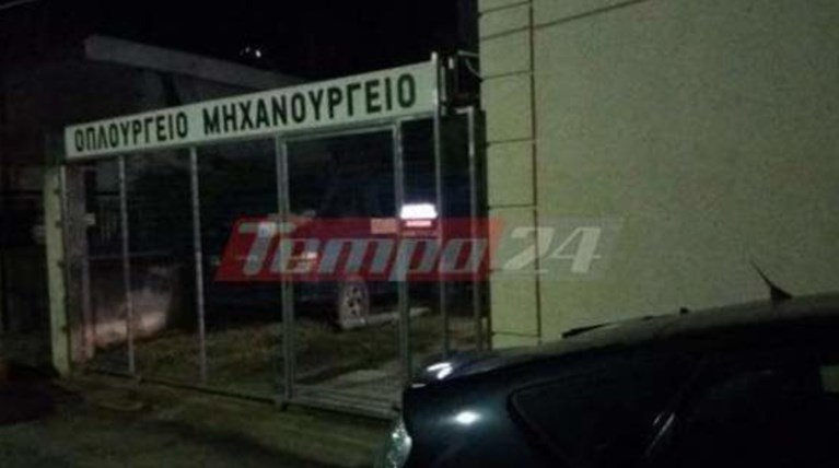 Πυροβολισμοί μέσα σε μηχανουργείο στην Πάτρα