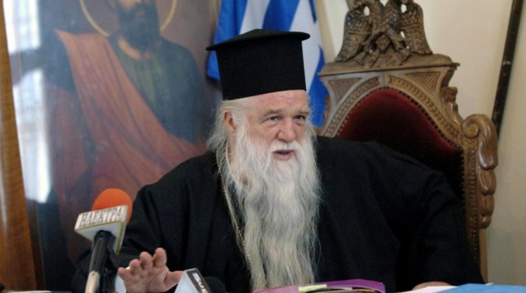 Ξανά σε δίκη για το κήρυγμα μίσους ο Αμβρόσιος