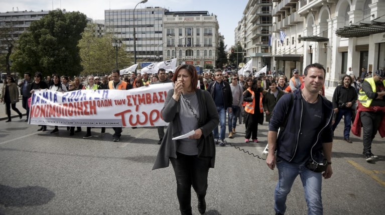 Στη Βουλή οι συμβασιούχοι των δήμων για τις συμβάσεις τους
