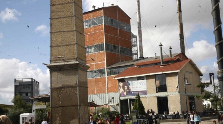 Φεστιβάλ Ελληνικού ντοκιμαντέρ στην Τεχνόπολη της Αθήνας