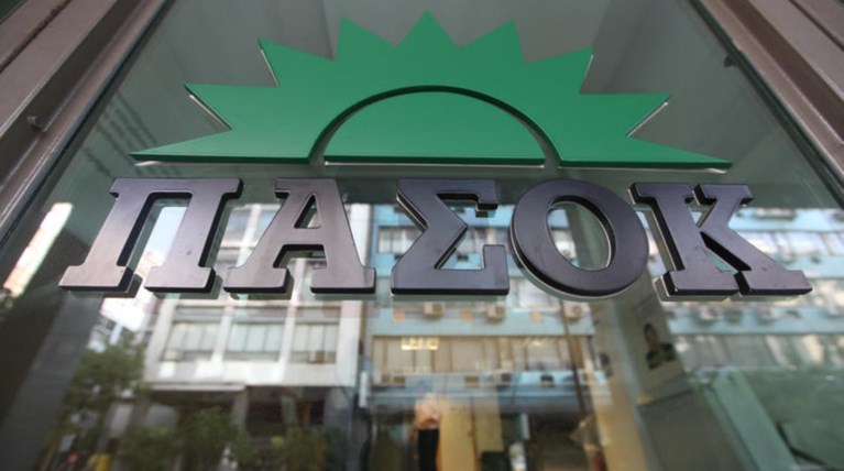 Δριμεία κριτική του ΠΑΣΟΚ στην κυβέρνηση για το νομοσχέδιο των νέων δομών