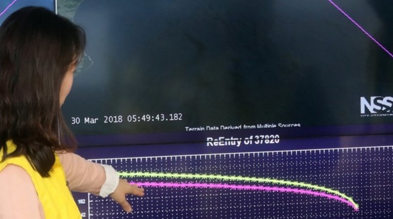 Νέα εκτίμηση: Πότε τελικά θα πέσει ο κινεζικός διαστημικός σταθμός