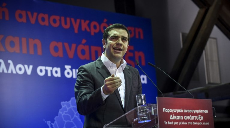 Tσίπρας για ΚΑΣ: «Απορώ πως σκέφτονται ορισμένοι»