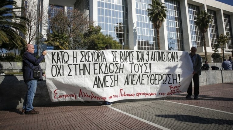 Εφετείο Λάρισας: "Όχι" στην έκδοση του Τούρκου κρατούμενου Gokoglou