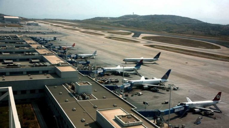 Καλύτερο αεροδρόμιο της Ν.Α.Ευρώπης το "Ελευθέριος Βενιζέλος"