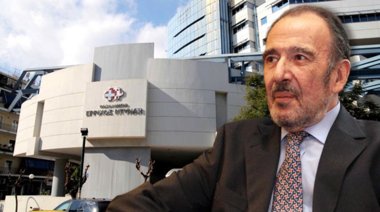 Ερρίκος Ντινάν: σε ποιούς "κερνούσε" δωρεάν νοσήλια ο Ανδρέας Μαρτίνης