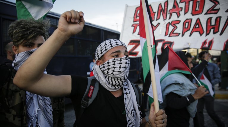 Πορεία αλληλεγγύης για την Παλαιστίνη έξω από την ισραηλινή πρεσβεία