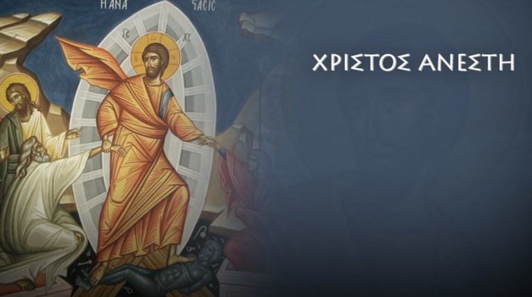 Το TheTOC σας εύχεται Χρόνια Πολλά