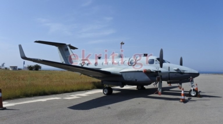 Αμερικανικά κατασκοπευτικά αεροσκάφη στο Ηράκλειο - Εικόνες